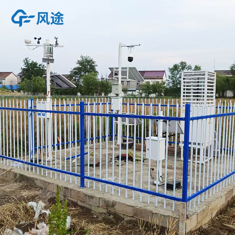 智慧農業(yè)氣象站的4個模塊