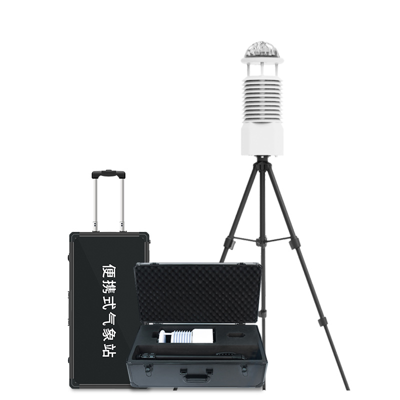 綜合氣象站多要素實時觀測適配多領(lǐng)域應(yīng)用