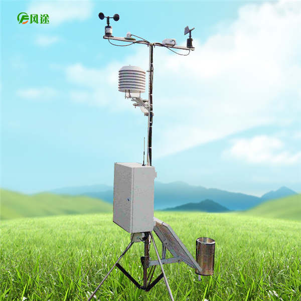 氣象監(jiān)測系統(tǒng) 氣象監(jiān)測系統(tǒng)