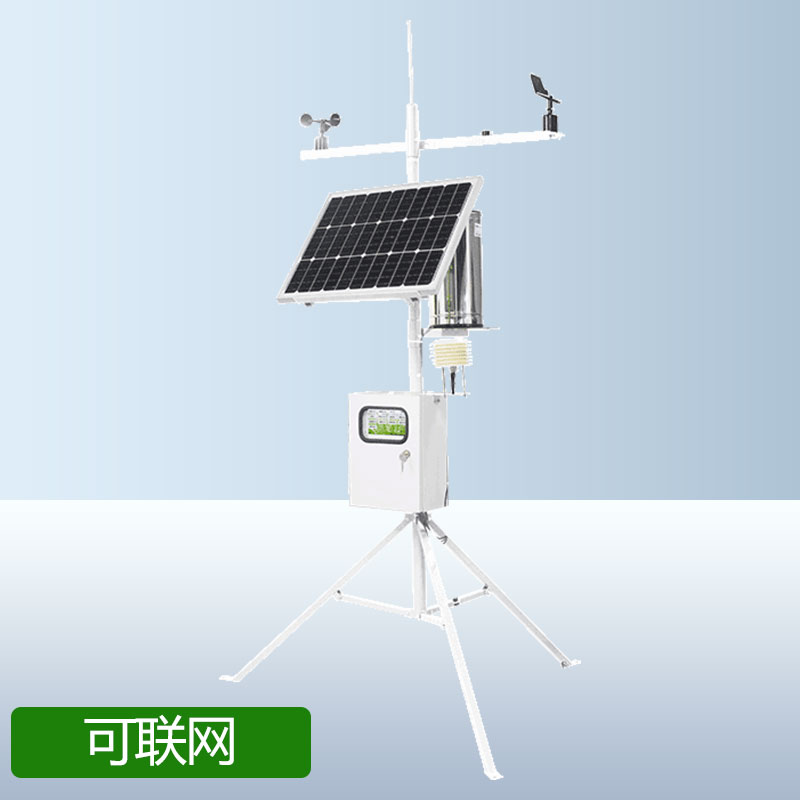 小型自動(dòng)氣象站用于水稻田會(huì)怎么樣？