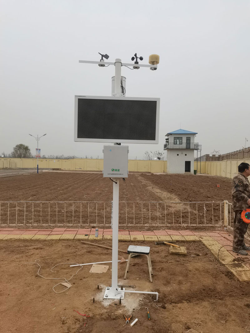 太陽(yáng)能氣象站，風(fēng)途物聯(lián)網(wǎng)氣象環(huán)境監(jiān)測(cè)系統(tǒng)